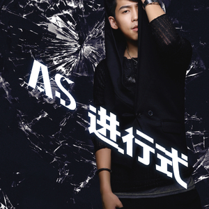 si lk铃木铨集桃树园77
