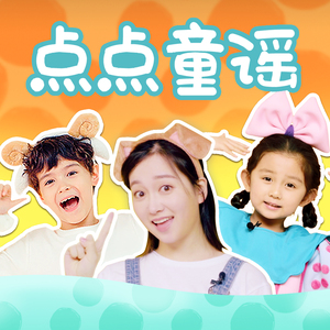 si lk铃木铨集桃树园77
