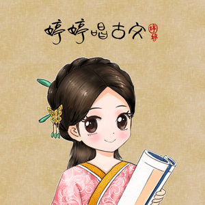 si lk铃木铨集桃树园77
