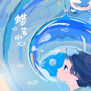 si lk铃木铨集桃树园77
