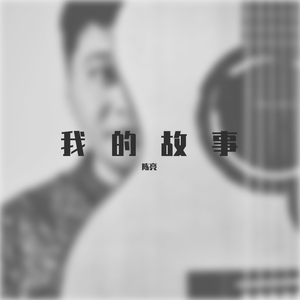 si lk铃木铨集桃树园77
