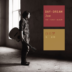 si lk铃木铨集桃树园77
