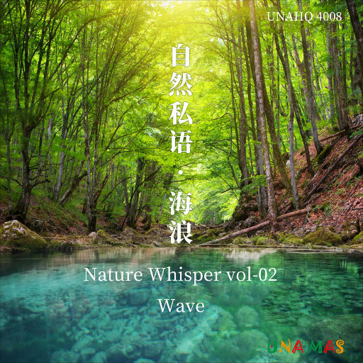 si lk铃木铨集桃树园77
